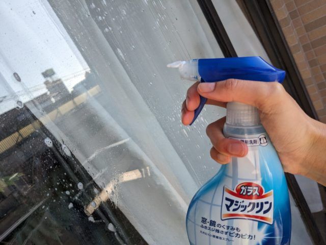 窓掃除