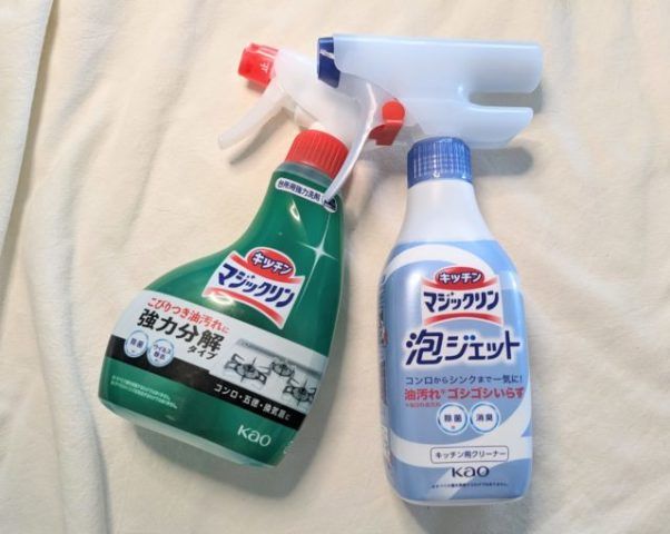 キッチン大掃除おすすめ