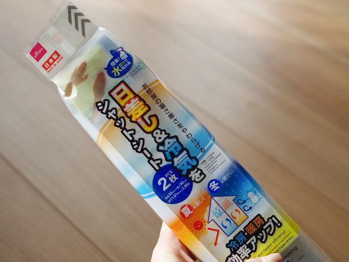 ナチュールベラジェリー　２００グラム ナチュールベラジェリー 200グラム （タッパーウェア ナチュール