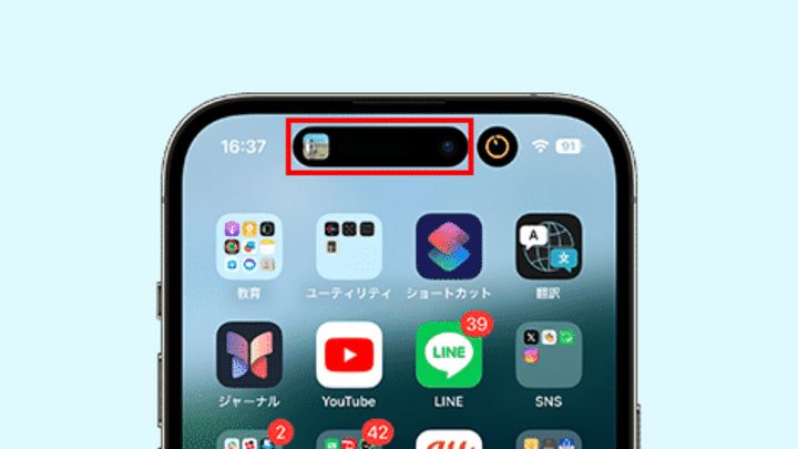 Apple iPhone 14Pro シルバー 本体 画面に黒い点あり iPhone】上の
