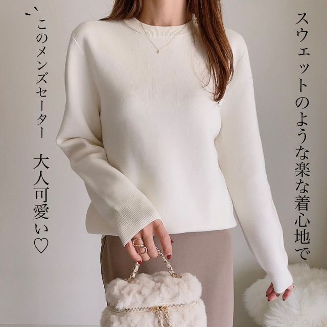 ウォッシャブルストレッチミラノリブクルーネックセーターを着用している
