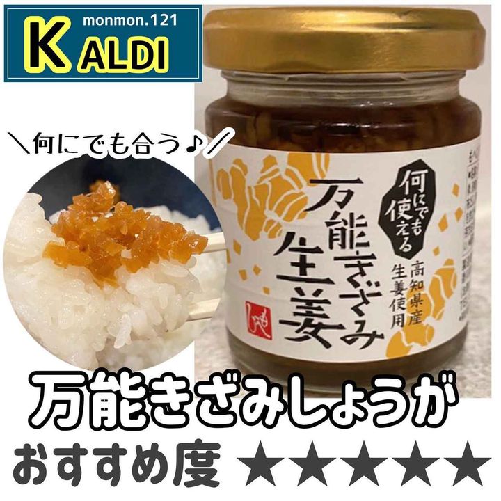 画像4: 出典：Instagram