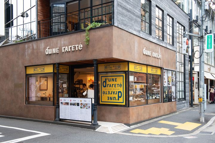 デュヌ・ラルテ 青山本店外観