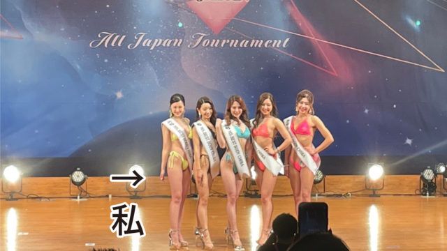 ジャパントーナメント画像