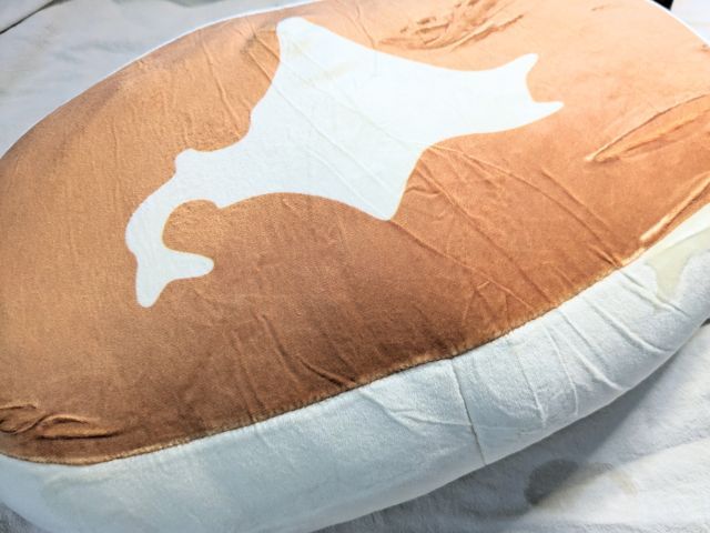 北海道チーズ蒸しケーキFAN BOOK