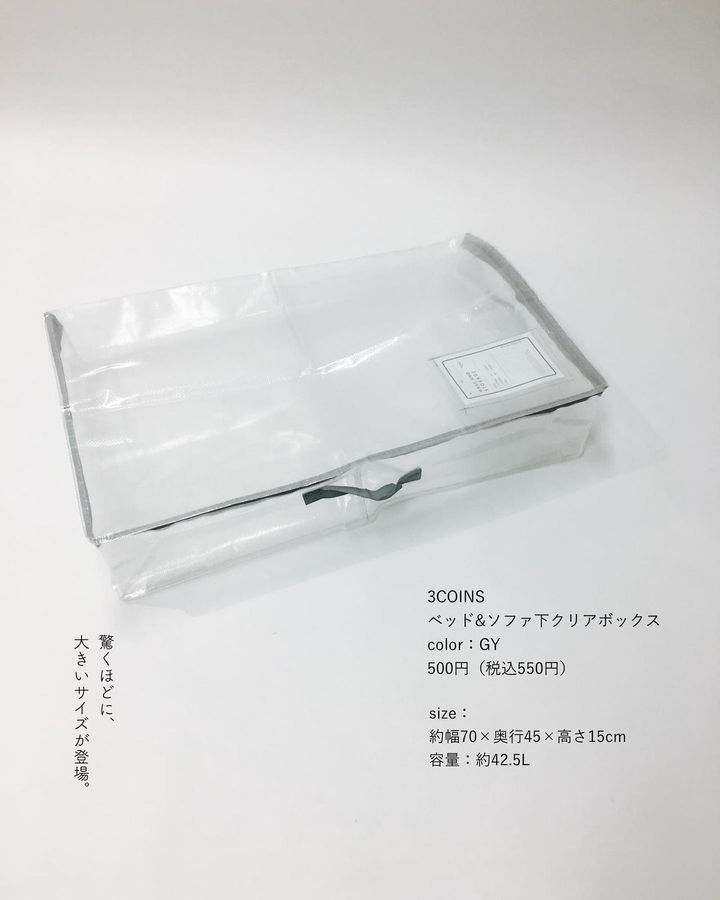 画像1: 出典：Instagram