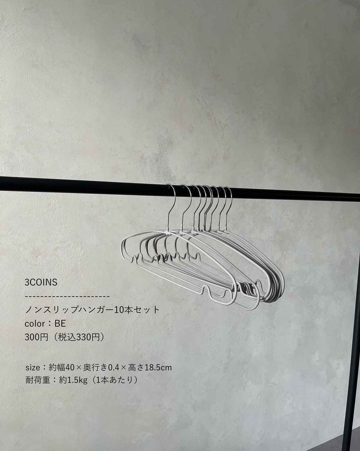 画像3: 出典：Instagram