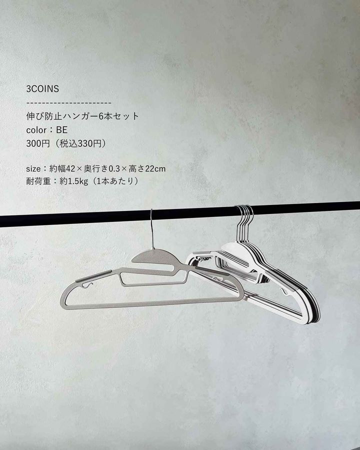 画像4: 出典：Instagram