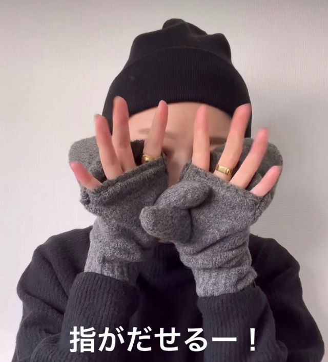 ヒートテックライニングスフレヤーンミトン