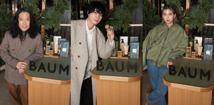 ⼜吉直樹さん、⻑⾕川ミラさんらもジョイン！《BAUM》がホリデー気分を盛り上げるクリスマスマーケットを開催
