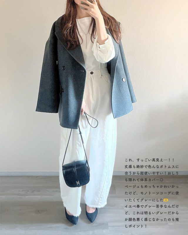 GUハーフ丈コートの女性