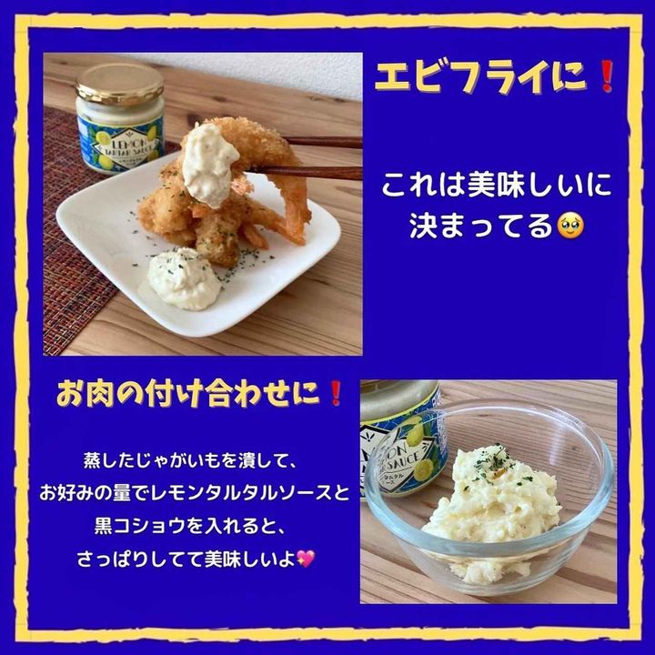 画像2: 出典：Instagram