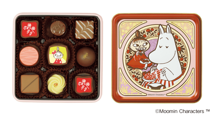 果実のアソートチョコレート（メリーチョコレートカムパニー）