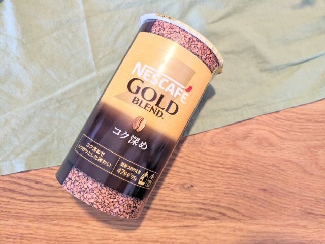 ネスカフェ ゴールドブレンド バリスタ スリム