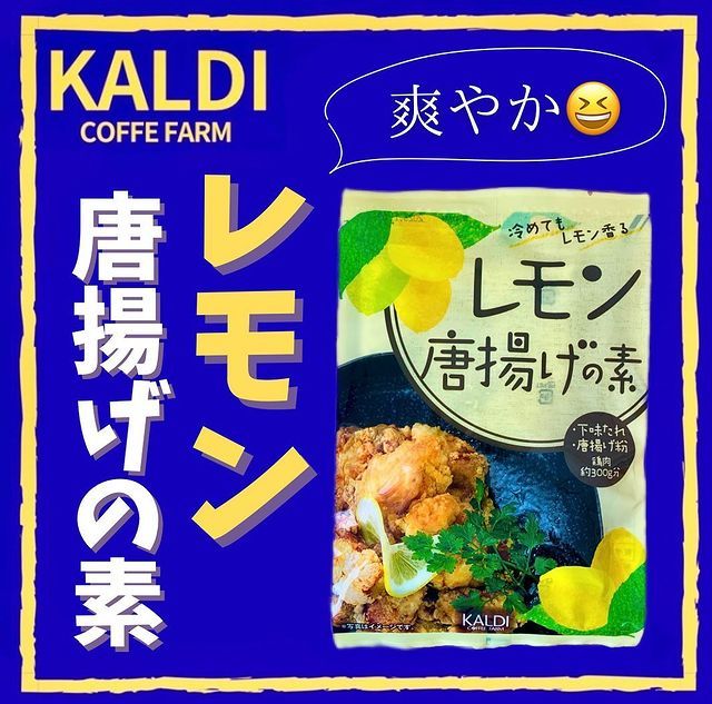 画像2: 出典：Instagram