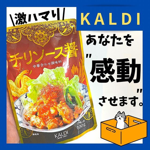 画像3: 出典：Instagram