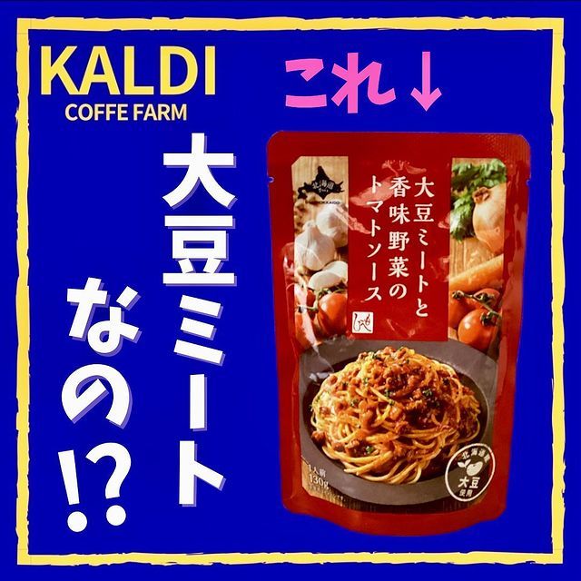 画像4: 出典：Instagram