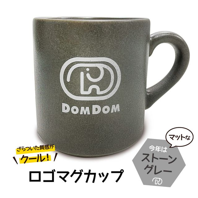 オリジナルロゴマグカップ