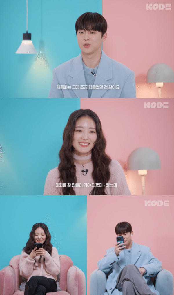 イ・セヨン（左）、ペ・インヒョク