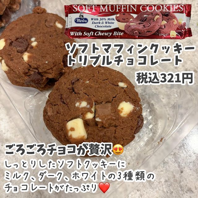 画像4: 出典：Instagram