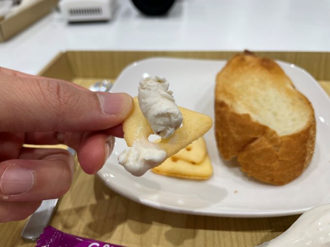 パピコ 濃密仕立て レーズン＆バター