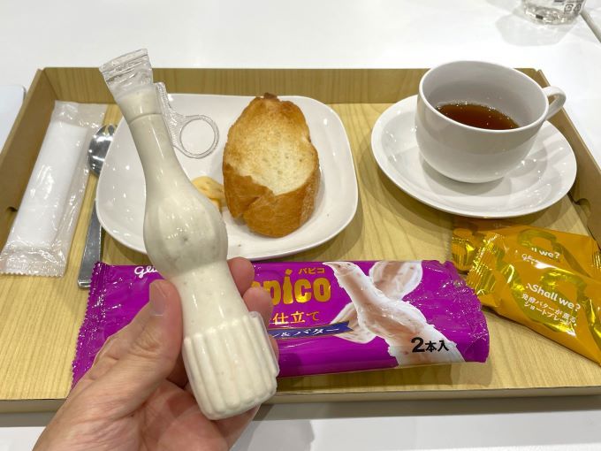 パピコ 濃密仕立て レーズン＆バター