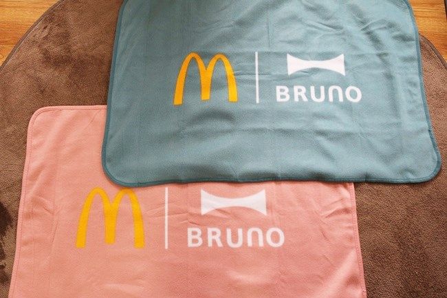 「マクドナルド×BRUNO」2024年ブランケット