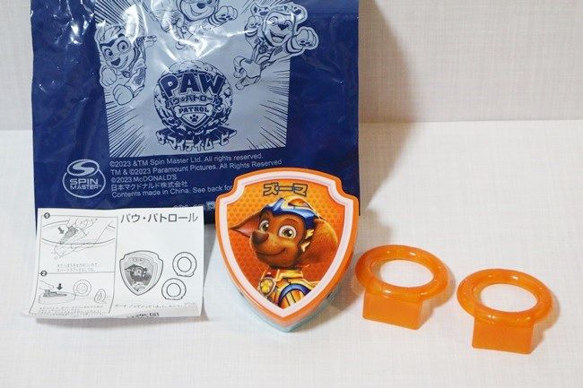 【第1弾】新作おもちゃ3つ