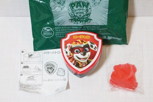 【第2弾】新作おもちゃ3つ