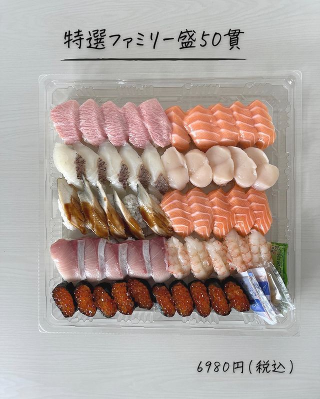 画像3: 出典：Instagram