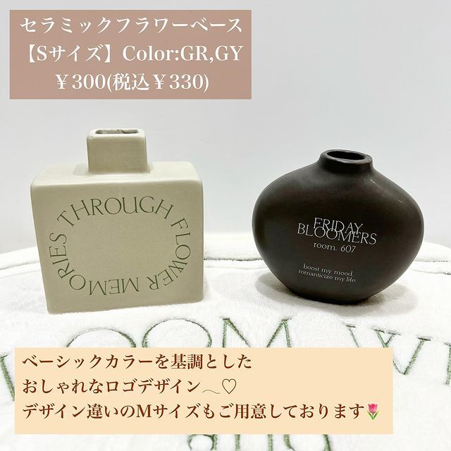 画像1: 出典：Instagram