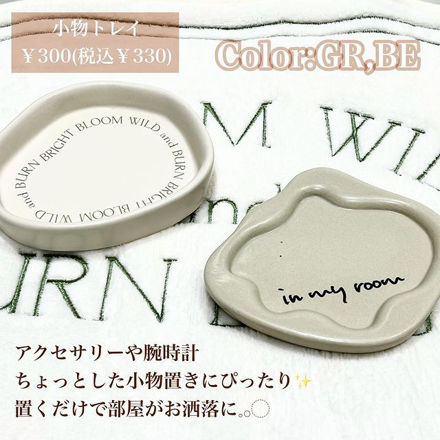 画像2: 出典：Instagram