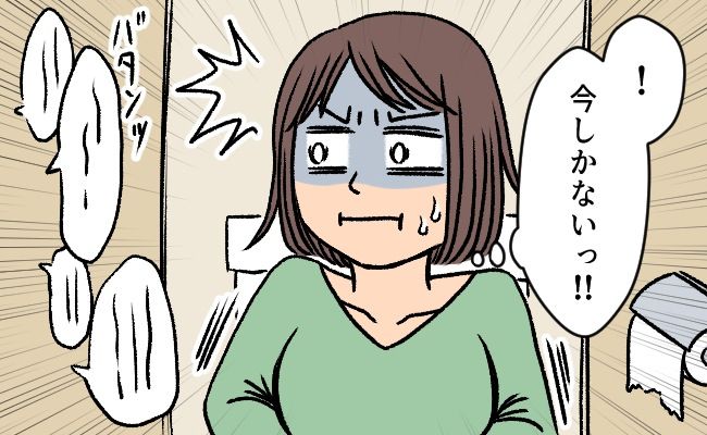 「どう処理すればいいの…？」インド旅行中に生理が→トイレで焦ってしまう事態に？