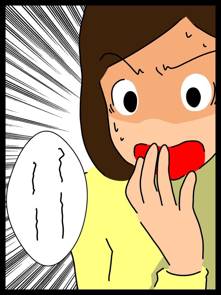 悪気はありません3