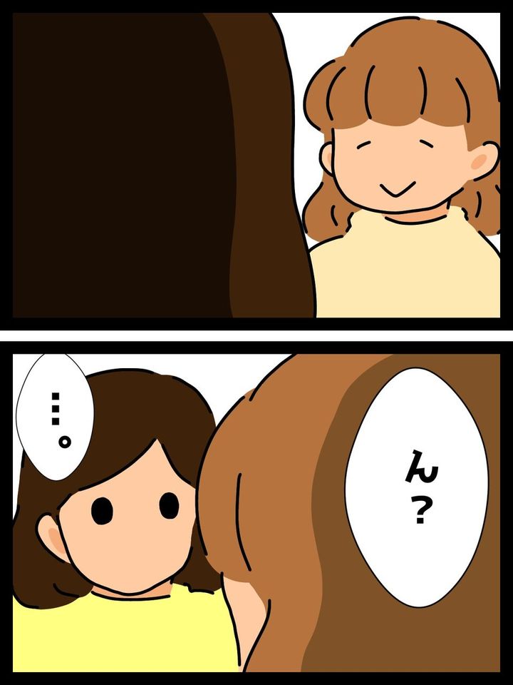 悪気はありません16