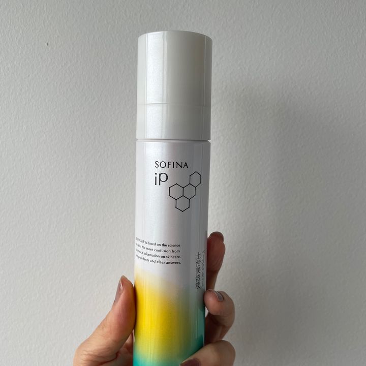 ソフィーナiP ベースケア セラム