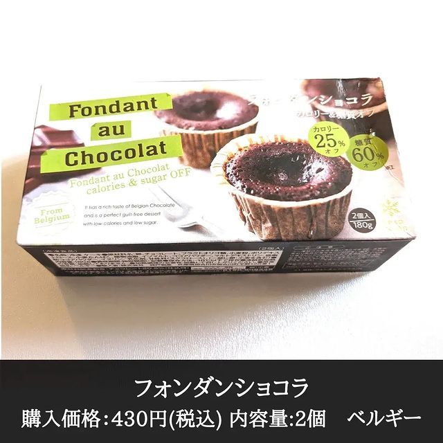 画像3: 出典：Instagram