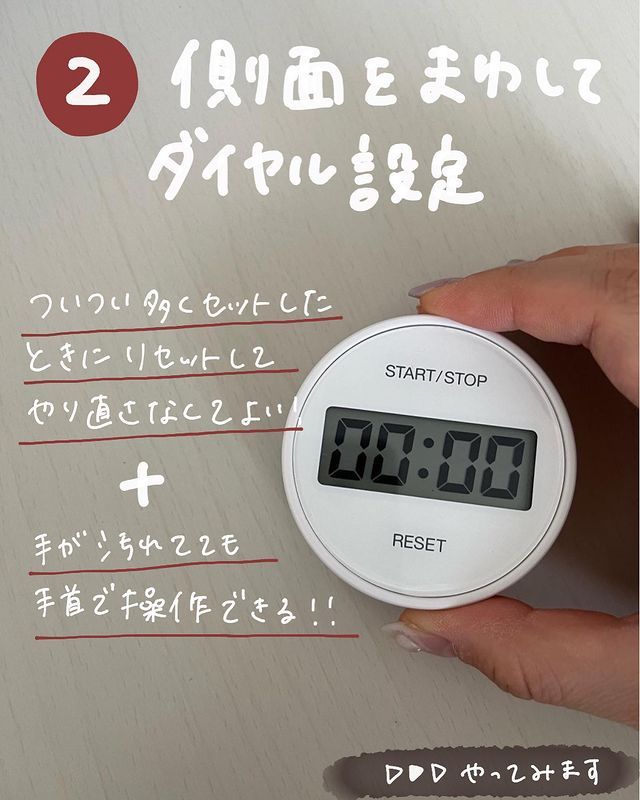 画像3: 出典：Instagram