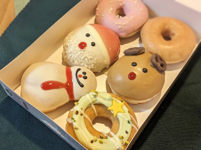 ホリデー ダズン ハーフ