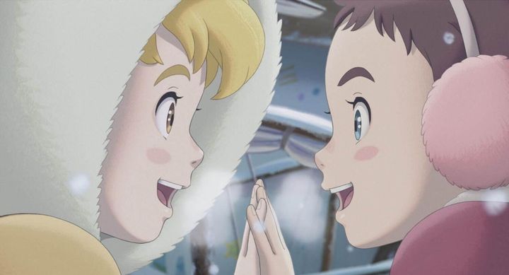 画像2: © 2023 Ponoc