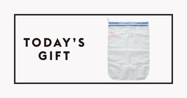 〈Patagonia〉のウォッシングバッグ