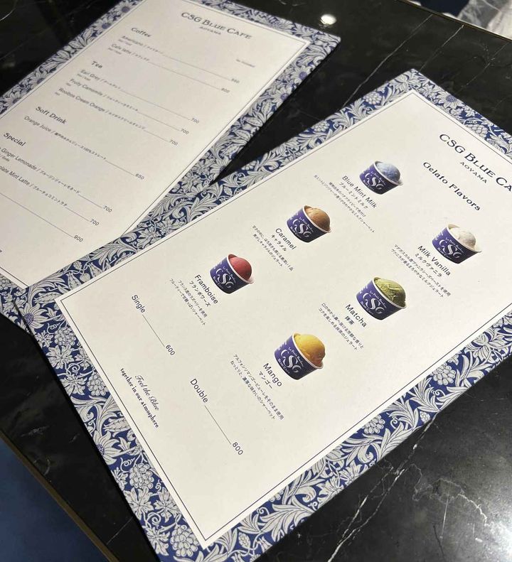 画像4: www.curensology.jp