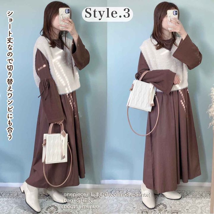 画像4: 出典：Instagram