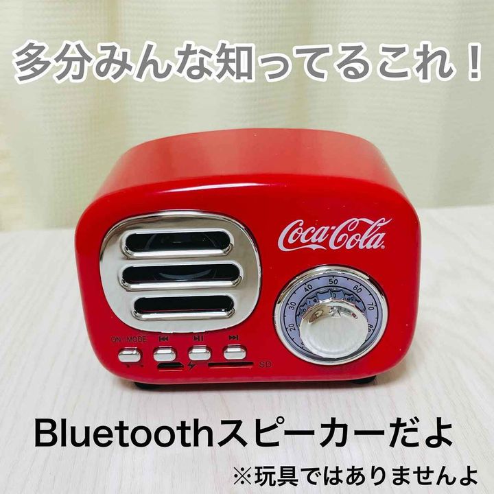 画像4: 出典：Instagram