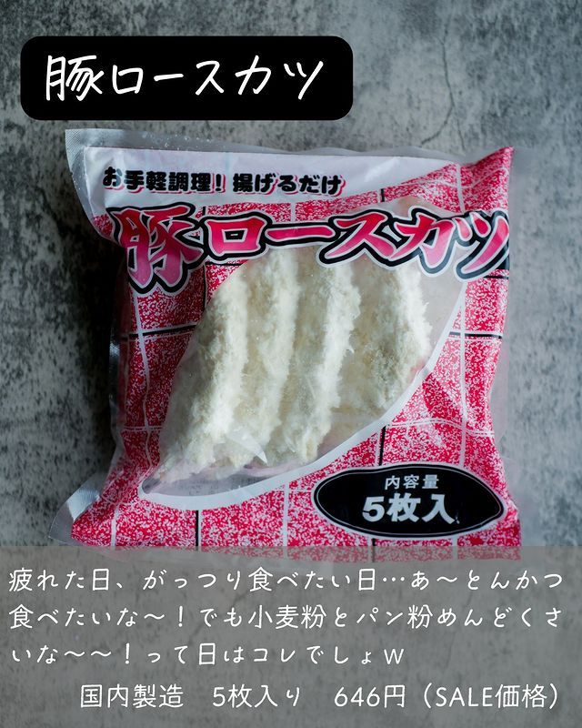 画像4: 出典：Instagram