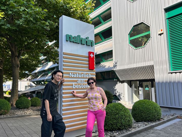 ザルネンにある〈nahrin〉本社