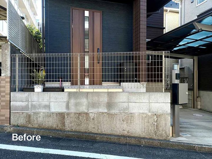 庭のリフォーム