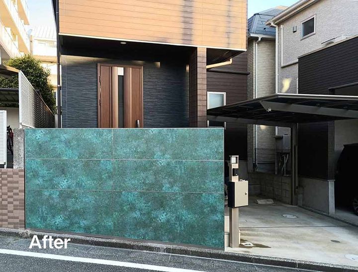 庭のリフォーム