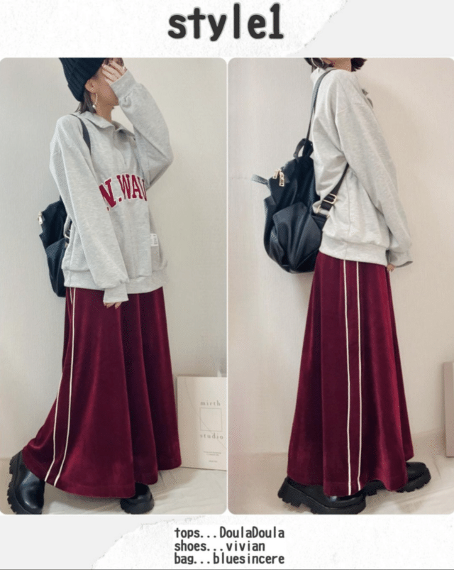 しまむらのベロアラインスカートを使ったコーディネート