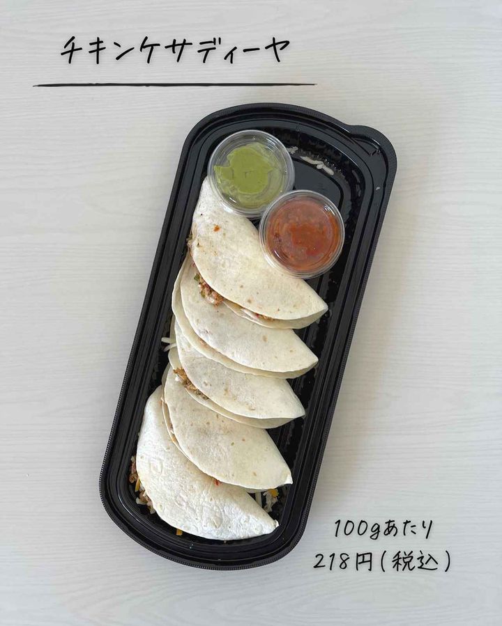 画像3: 出典：Instagram